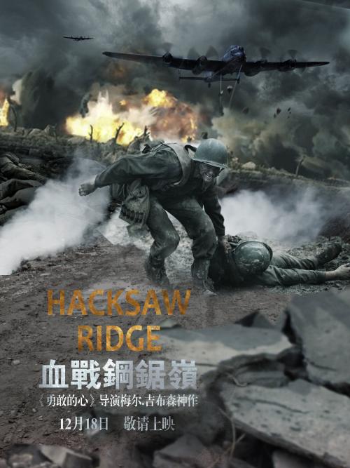 Whitewater教育部认证办理